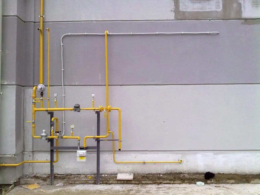 Çamaş Doğalgazcı